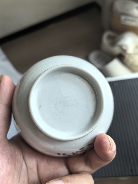 古玩陶瓷乾隆廣彩花卉紋杯拍賣，當前價格499元