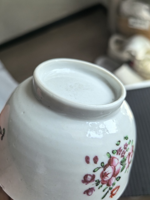 古玩陶瓷乾隆廣彩花卉紋杯拍賣，當前價格499元