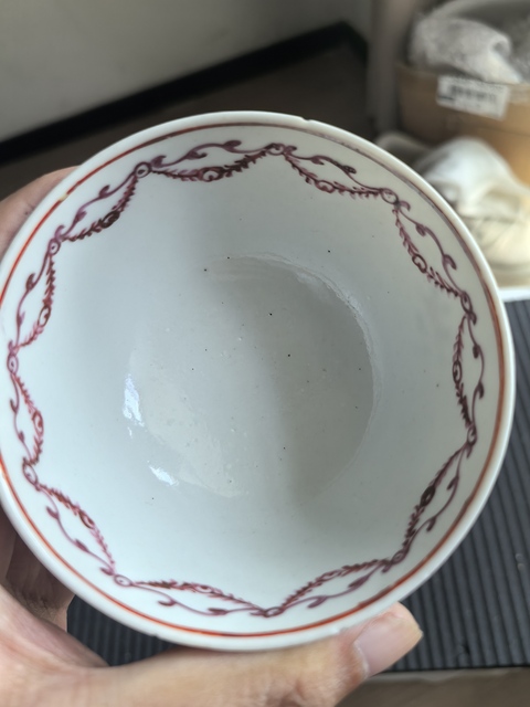 古玩陶瓷乾隆廣彩花卉紋杯拍賣，當前價格499元