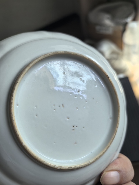 古玩陶瓷乾隆廣彩花卉杯碟真品鑒賞圖