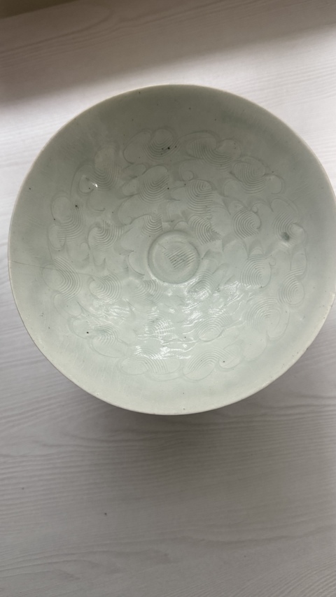 古玩陶瓷青白釉刻云氣紋斗笠碗真品鑒賞圖