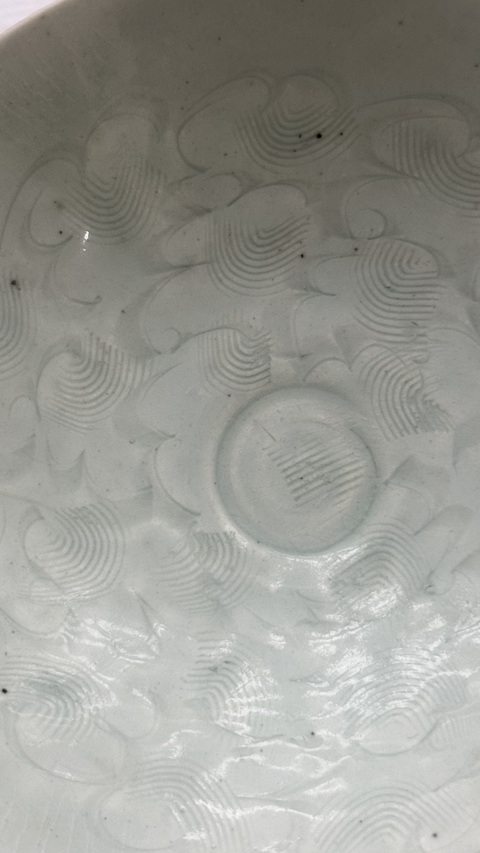 古玩陶瓷青白釉刻云氣紋斗笠碗真品鑒賞圖