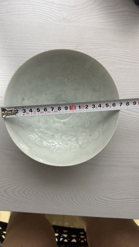 古玩陶瓷青白釉刻云氣紋斗笠碗真品鑒賞圖