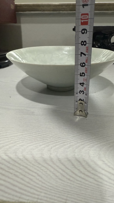 古玩陶瓷青白釉刻云氣紋斗笠碗真品鑒賞圖