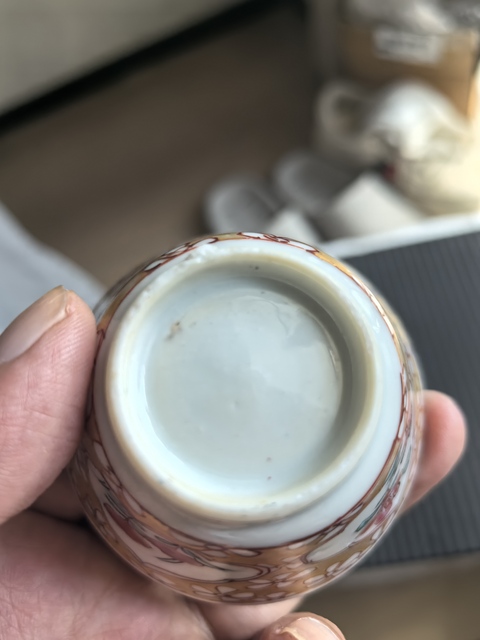 古玩陶瓷雍正粉彩杯真品鑒賞圖