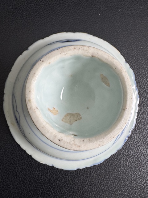 古玩陶瓷清中晚期 青花龍紋高足碟真品鑒賞圖