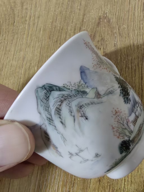 古玩陶瓷淺絳彩山水人物杯真品鑒賞圖