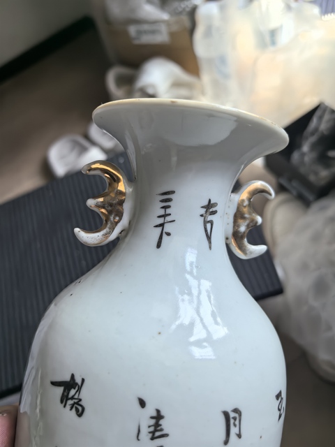 古玩陶瓷民國粉彩瓶真品鑒賞圖