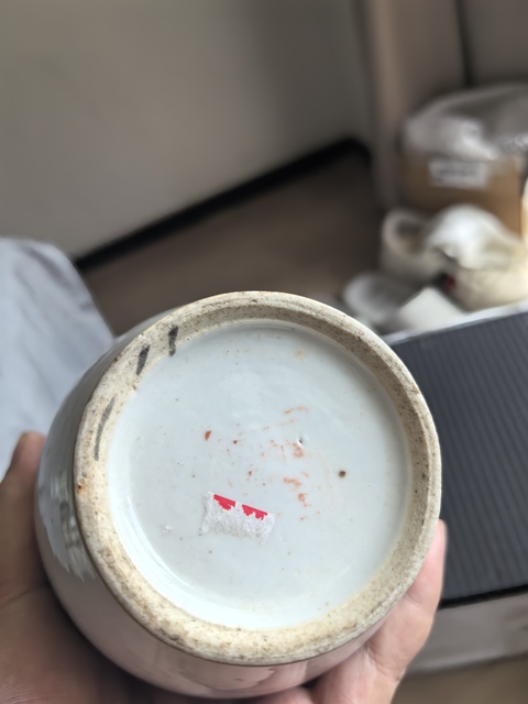 古玩陶瓷民國粉彩瓶真品鑒賞圖