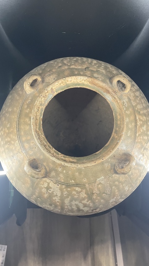 古玩陶瓷青瓷四系罐真品鑒賞圖