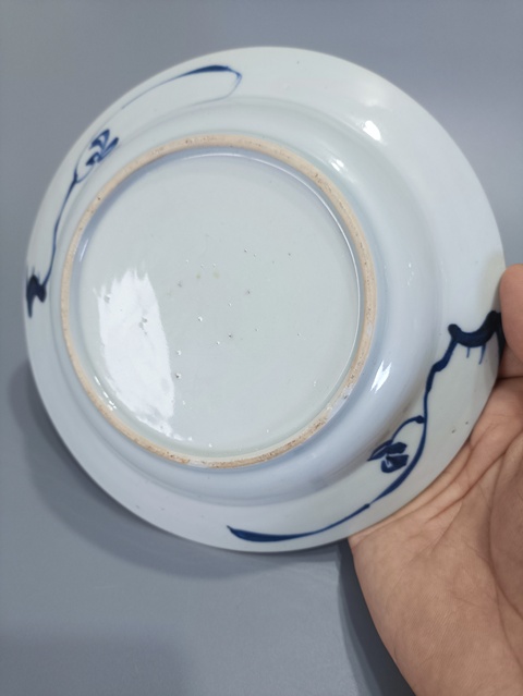 古玩陶瓷青花花卉紋盤真品鑒賞圖