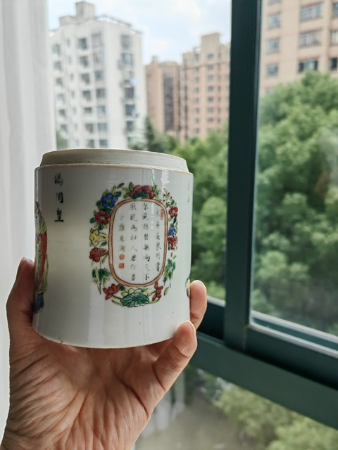 古玩陶瓷粉彩無雙譜人物蓋缸真品鑒賞圖