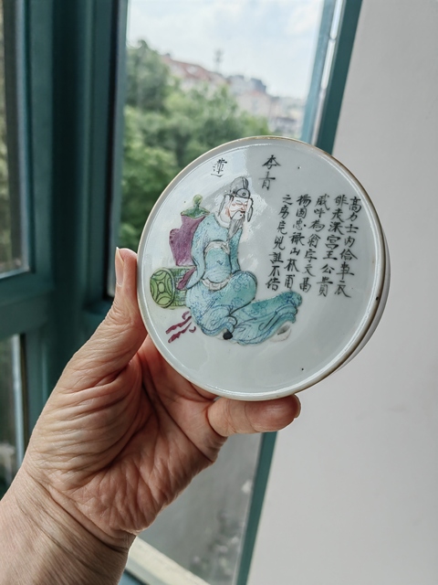古玩陶瓷粉彩無雙譜人物蓋缸真品鑒賞圖