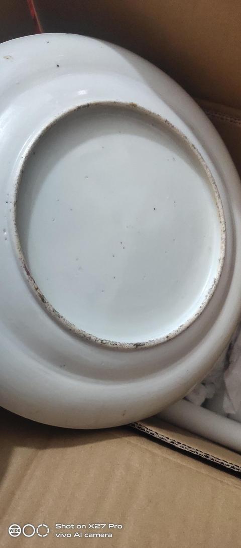 古玩陶瓷福壽三多花果紋盤真品鑒賞圖