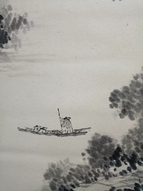 古玩字畫顧坤伯山水立軸真品鑒賞圖