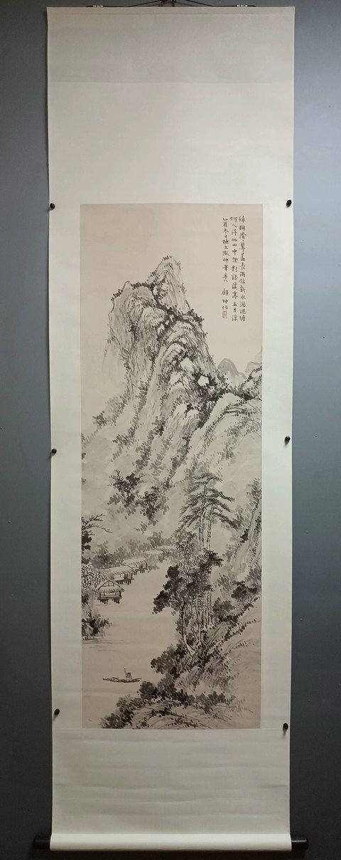 古玩字畫顧坤伯山水立軸真品鑒賞圖
