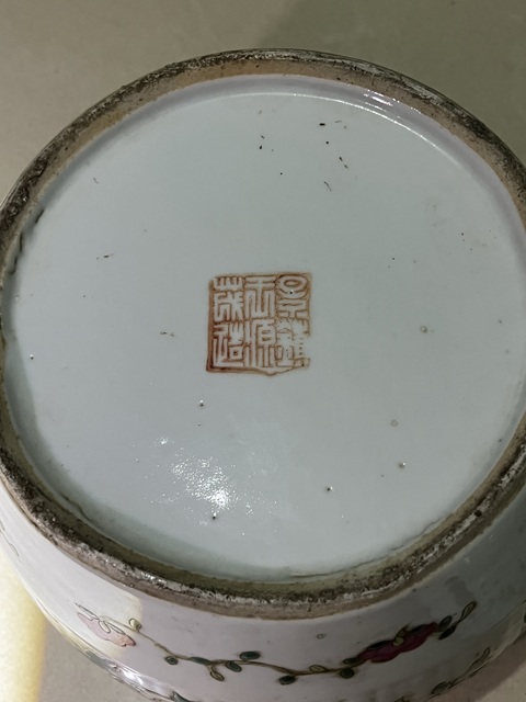 古玩陶瓷景鎮王源茂造款塑像粉彩蓋罐真品鑒賞圖