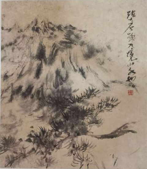 古玩字畫當代·張志民 山水真品鑒賞圖
