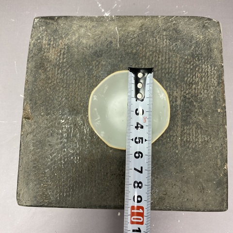 古玩陶瓷花卉詩(shī)紋粉彩八角杯真品鑒賞圖
