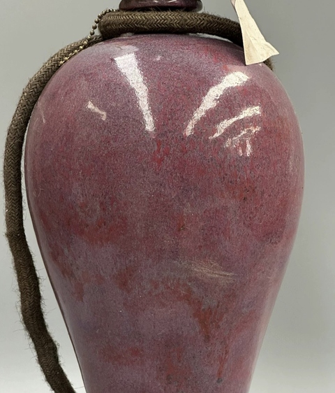 古玩陶瓷紅釉梅瓶真品鑒賞圖