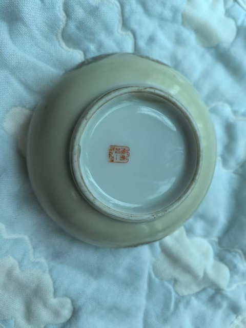 古玩陶瓷花卉紋碗真品鑒賞圖