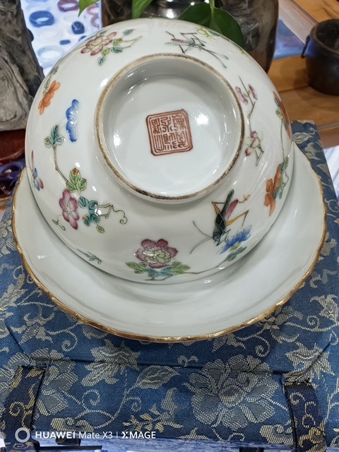 古玩陶瓷飛黃騰達粉彩蓋碗真品鑒賞圖