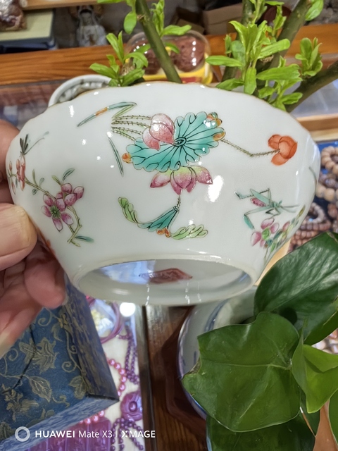 古玩陶瓷飛黃騰達粉彩蓋碗真品鑒賞圖