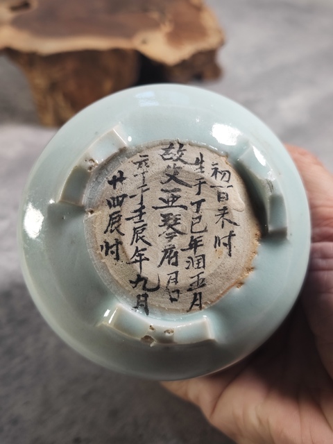 古玩陶瓷龍紋三足筒式香爐真品鑒賞圖