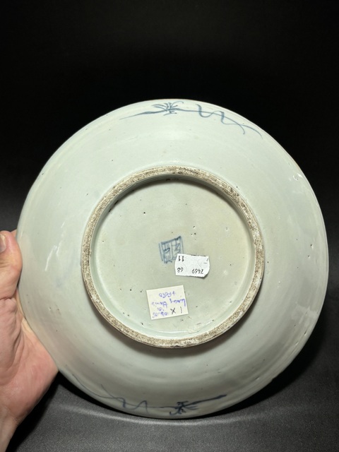 古玩陶瓷青花花卉紋盤(pán)真品鑒賞圖