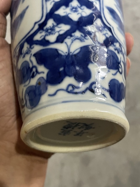古玩陶瓷青花四愛(ài)圖撇口瓶真品鑒賞圖