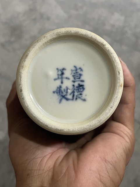 古玩陶瓷青花四愛(ài)圖撇口瓶真品鑒賞圖