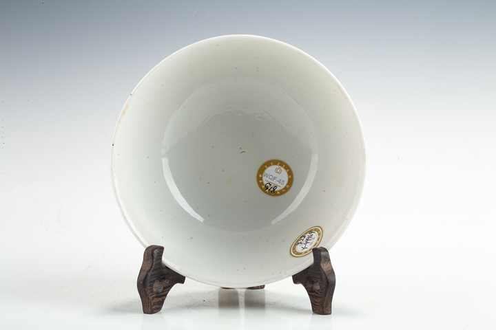 古玩陶瓷民國·淺絳彩山水詩文碗真品鑒賞圖