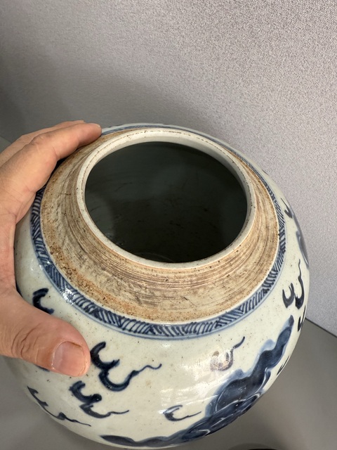 古玩陶瓷青花龍紋罐真品鑒賞圖