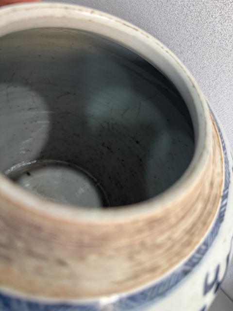 古玩陶瓷青花龍紋罐真品鑒賞圖