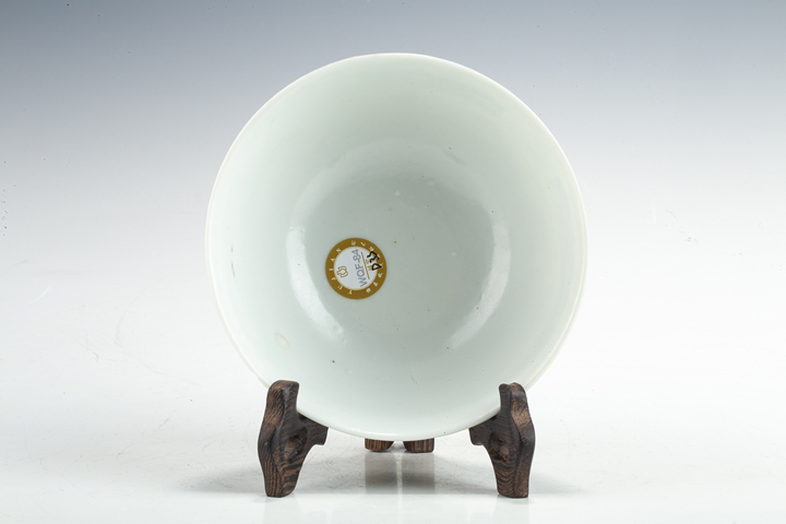 古玩陶瓷民國·粉彩龍鳳呈祥紋碗
真品鑒賞圖