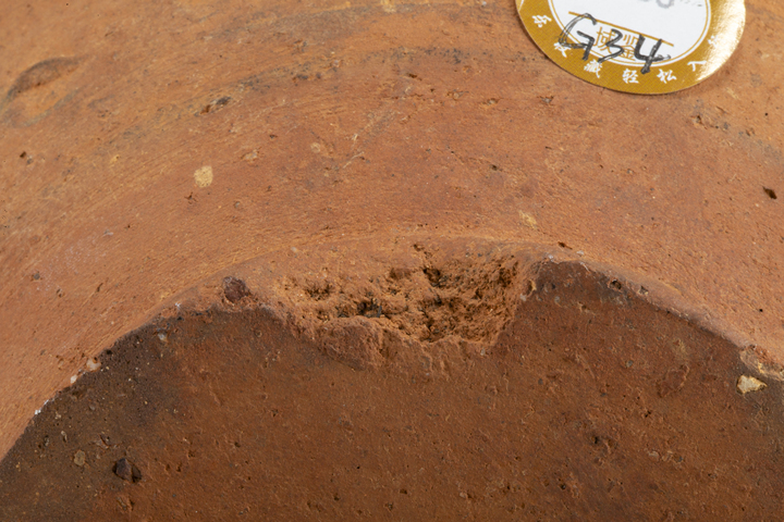 古玩陶瓷明以前·黃釉罐真品鑒賞圖