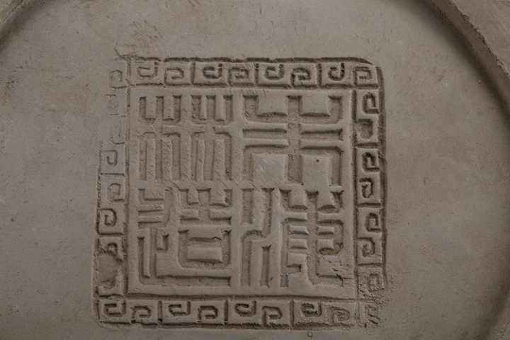 古玩陶瓷民國(guó)·朱海林造蟋蟀盆真品鑒賞圖