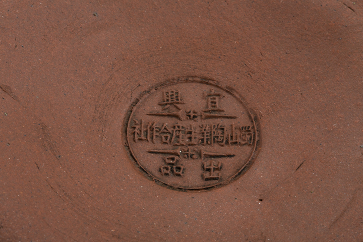 古玩陶瓷當代·“槍桿子里出政權”紫砂壺真品鑒賞圖