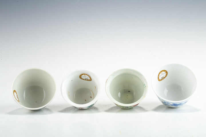 古玩陶瓷民國至創匯·茶杯四件真品鑒賞圖