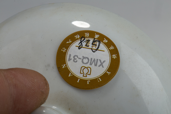 古玩陶瓷70、80年代·粉彩花卉紋茶壺真品鑒賞圖