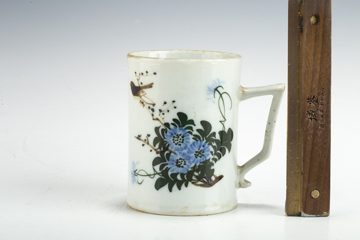 古玩陶瓷創(chuàng)匯·釉下彩花鳥紋“勞動光榮”執(zhí)杯真品鑒賞圖