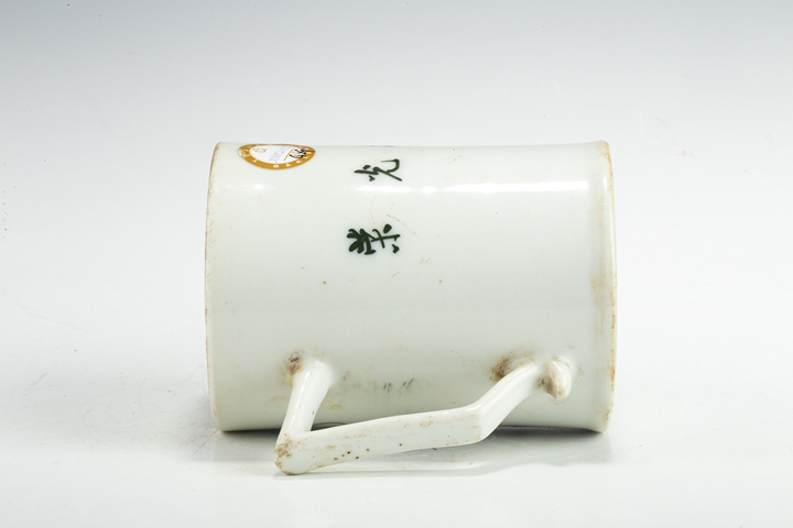 古玩陶瓷創(chuàng)匯·釉下彩花鳥紋“勞動光榮”執(zhí)杯真品鑒賞圖