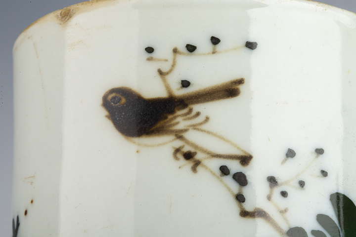 古玩陶瓷創(chuàng)匯·釉下彩花鳥紋“勞動光榮”執(zhí)杯真品鑒賞圖