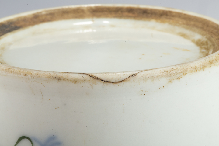 古玩陶瓷創(chuàng)匯·釉下彩花鳥紋“勞動光榮”執(zhí)杯真品鑒賞圖