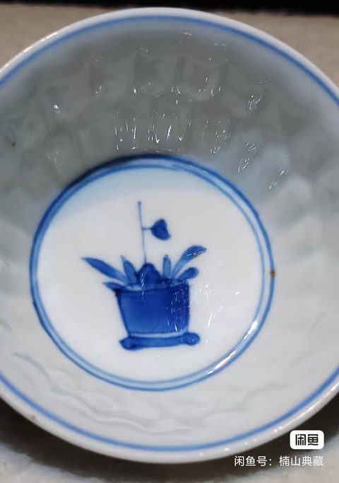 古玩陶瓷人物山水紋青花杯真品鑒賞圖