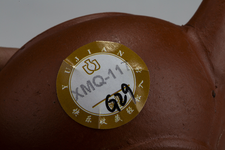 古玩雜項(xiàng)當(dāng)代·蓮生貴子款紫砂壺真品鑒賞圖