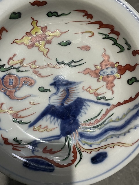 古玩陶瓷日本明治青花彩繪鳳紋盤真品鑒賞圖