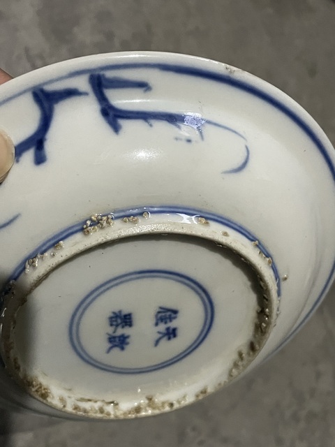 古玩陶瓷日本明治青花彩繪鳳紋盤真品鑒賞圖