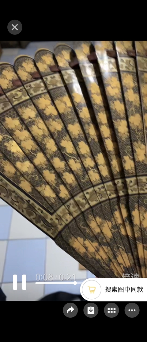 古玩雜項折扇真品鑒賞圖