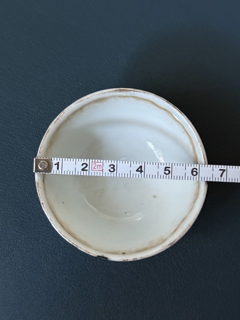 古玩陶瓷三星高照圖青花杯真品鑒賞圖
